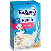 Беллакт каша молочная рисовая 200г